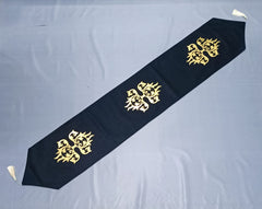 Dining Table Runner Black Crabe 12×72 inch
